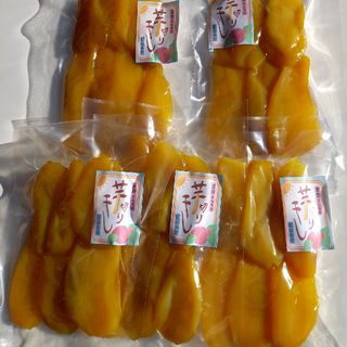 干し芋。平干し130g 入りx5個セット。(菓子/デザート)