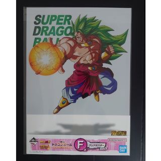 ドラゴンボール - 【おまとめ特価】一番くじドラゴンボールヒーローズF