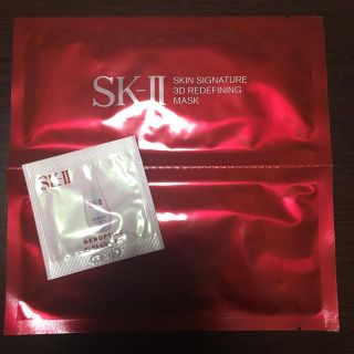 エスケーツー(SK-II)のSK-II(パック/フェイスマスク)