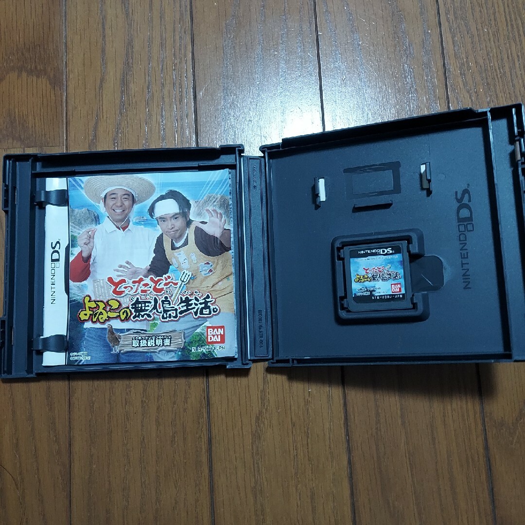 ニンテンドー3DS(ニンテンドー3DS)の3ds等 エンタメ/ホビーのゲームソフト/ゲーム機本体(携帯用ゲーム機本体)の商品写真
