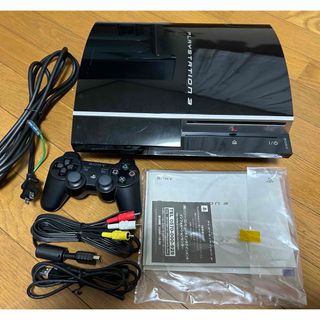 プレイステーション3(PlayStation3)のPlayStation3 本体 CECHH00 40GB(家庭用ゲーム機本体)