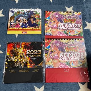 ★卓上カレンダー【非売品】2024✖︎1・2023✖︎3(カレンダー/スケジュール)