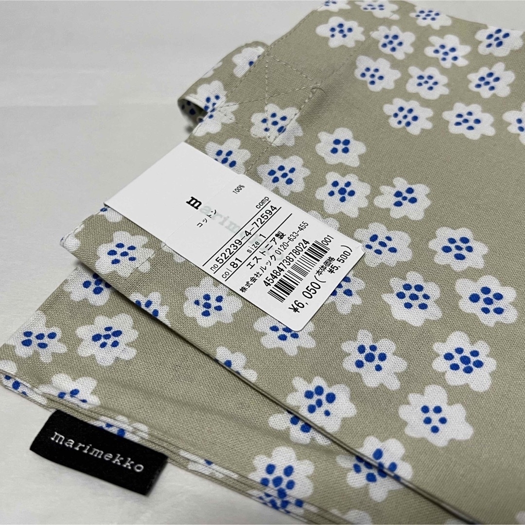 新品 Marimekko マリメッコ 日本限定 プケッティ ファブリックバッグ 新品 Marimekko マリメッコ 日本限定 プケッティ ファブリックバッグ