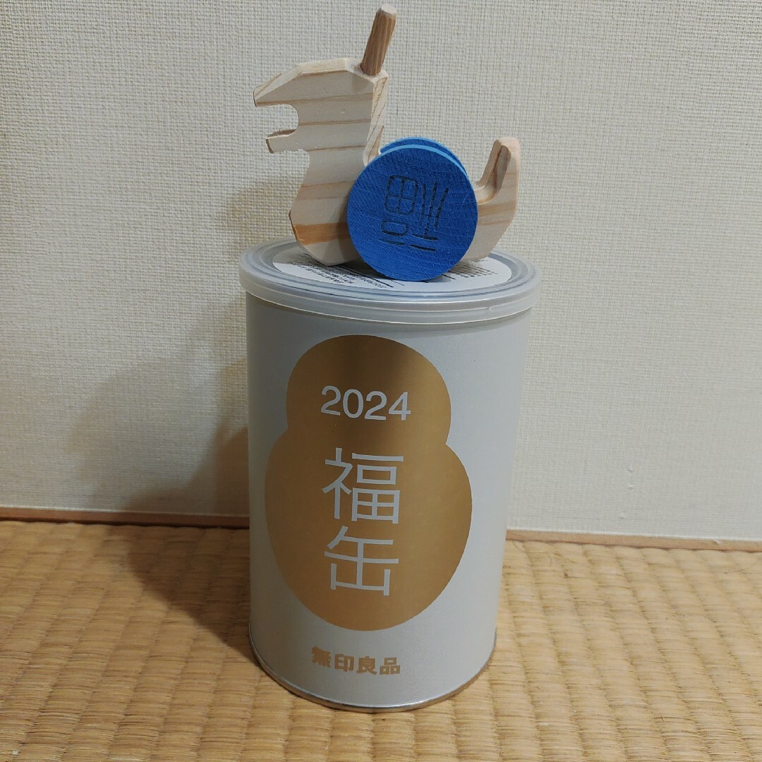 無印良品 福缶2024 日本の縁起物 - 置物