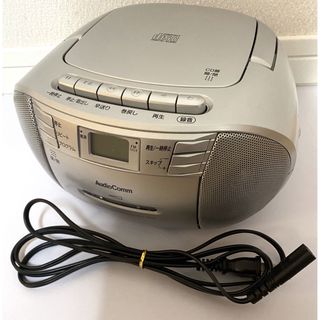 オーム電機  RCD-550Z-S CDラジオカセットレコーダー 