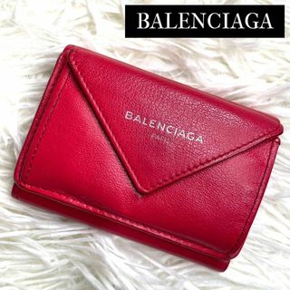 バレンシアガ(Balenciaga)の⋟人気品⋞ / バレンシアガ グレインレザーペーパーミニウォレット 391446(財布)