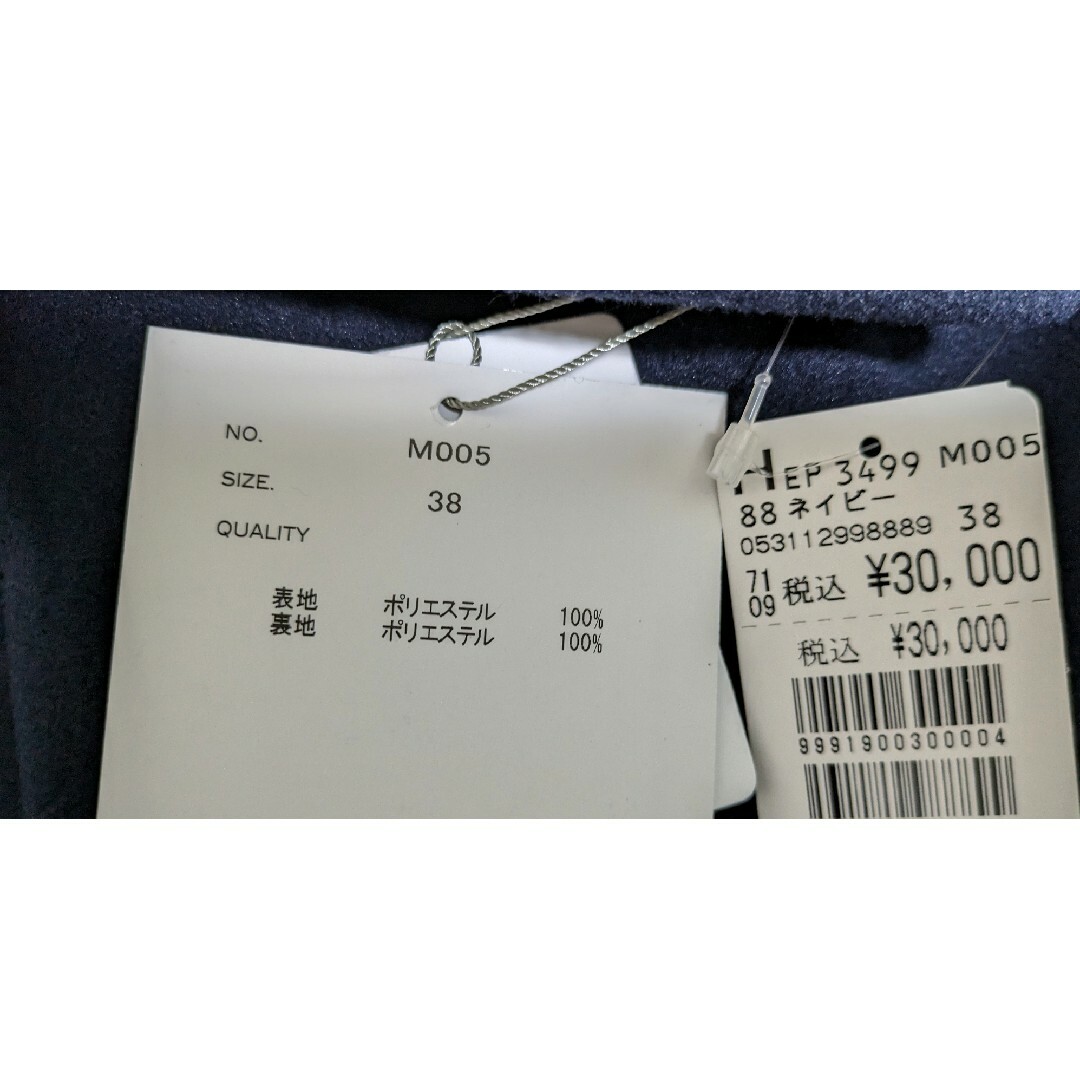 定価30000円 上質 ノーカラーコート ブラック ヤマダヤ スコット 定価30000円 上質 ノーカラーコート ブラック ヤマダヤ スコット
