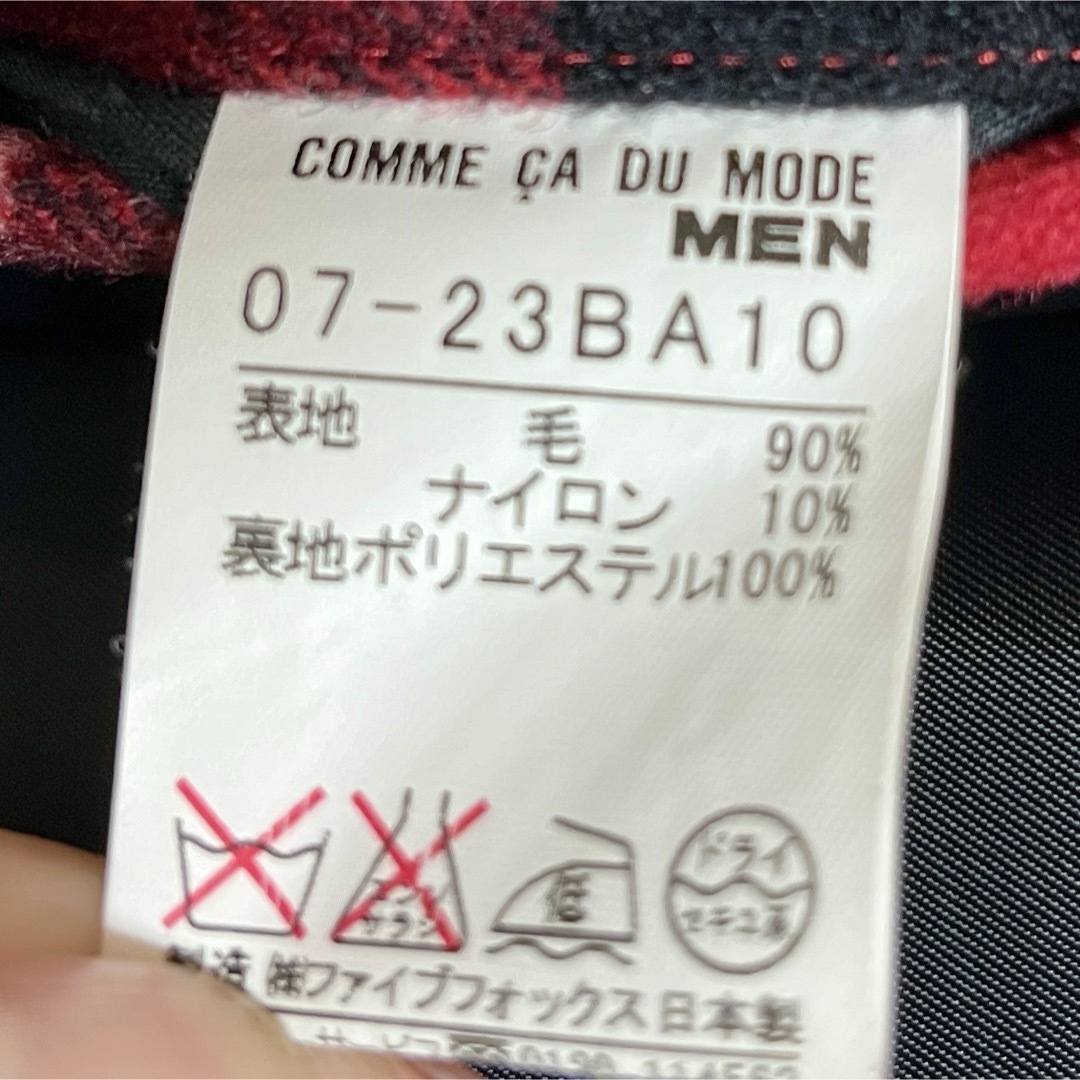 COMME CA DU MODE(コムサデモード)のCOMME CA DU MODE コムサデモード メンズのジャケット/アウター(ブルゾン)の商品写真