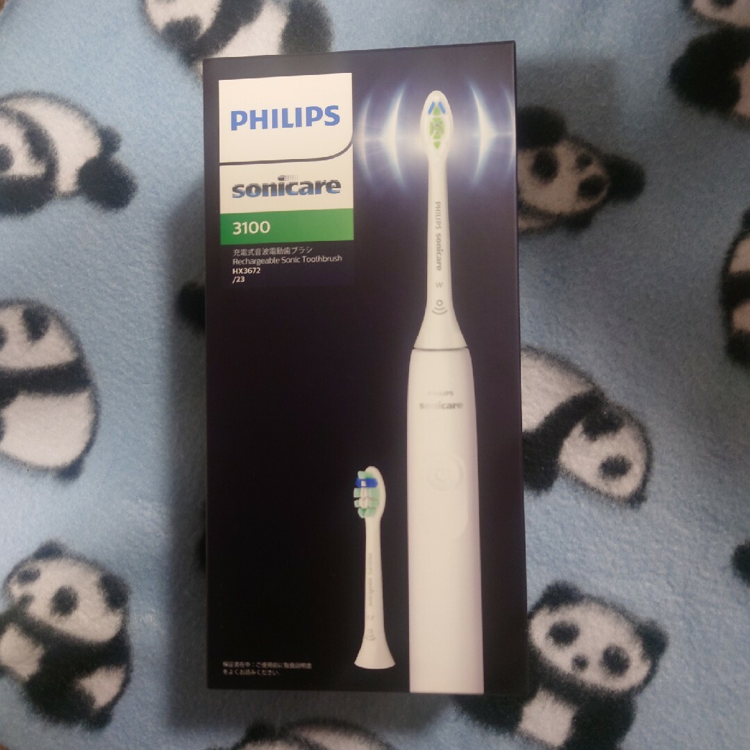 3100シリーズPHILIPS フィリップス ソニッケア HX3672/23 電動歯ブラシ 2個