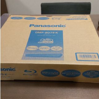 パナソニック(Panasonic)のPanasonic ブルーレイディスクプレーヤー DMP-BD79-K(ブルーレイプレイヤー)