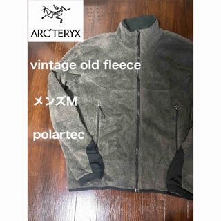 アークテリクス(ARC'TERYX)の【Arcteryx】vintage polartec fleece jacket(ブルゾン)