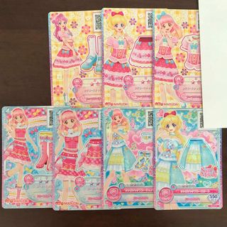 アイカツスターズ(アイカツスターズ!)のアイカツ　アイカツフレンズ　シンガソングブルー　ガーリーギンガムノート　丸大(その他)