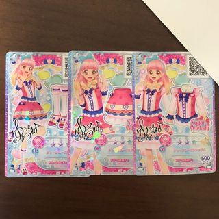 サイン入り アイカツの通販 200点以上 | フリマアプリ ラクマ