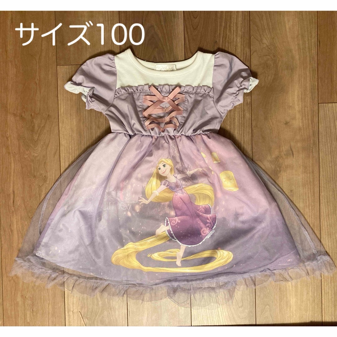 Disney(ディズニー)のラプンツェル　半袖　ワンピース　100 キッズ/ベビー/マタニティのキッズ服女の子用(90cm~)(ワンピース)の商品写真