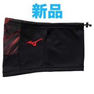 ミズノ(MIZUNO)の正規品MIZUNOブレスサーモネックウォーマーブラック×チャイニーズレッドフリー(ネックウォーマー)