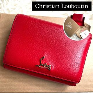 クリスチャンルブタン(Christian Louboutin)の⋟希少品⋞ 付属品完備 / クリスチャンルブタン パロマブドワールミニウォレット(財布)