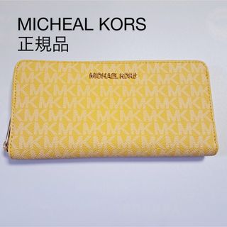 マイケルコース(Michael Kors)のマイケルコース MICHEAL KORS 長財布 財布(財布)