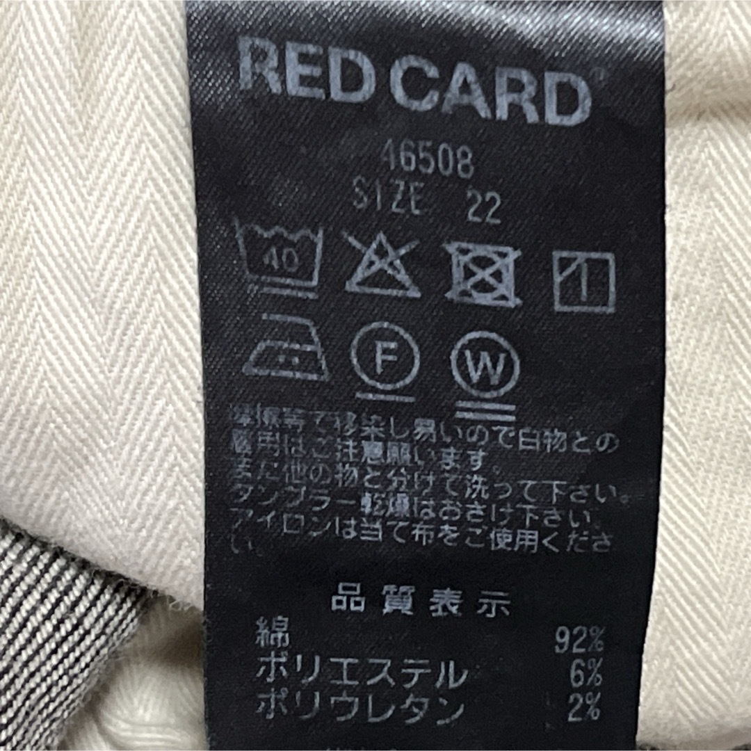 RED CARD(レッドカード)の★RED CARD★レッドカード Eternity46508 22サイズ レディースのパンツ(デニム/ジーンズ)の商品写真