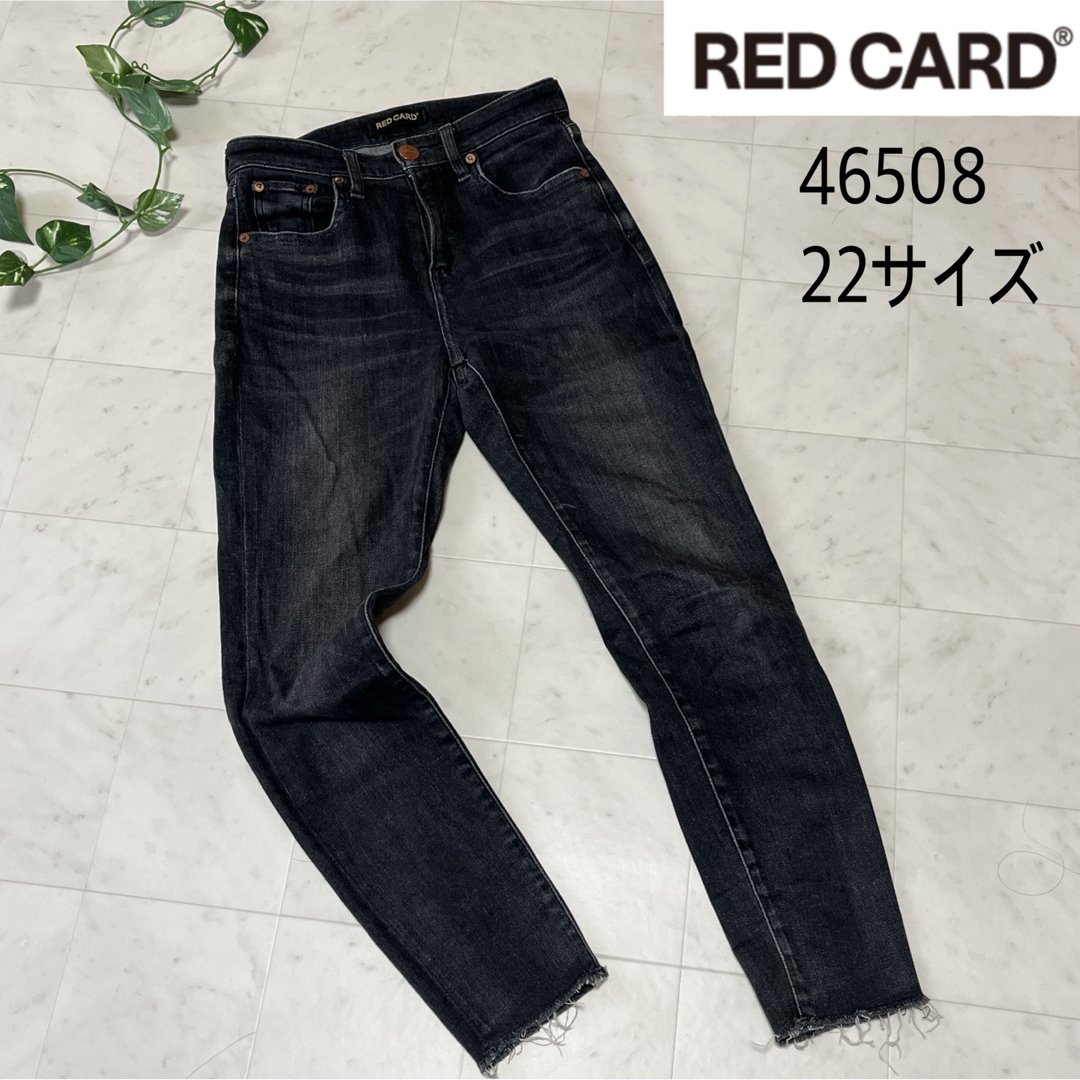 RED CARD(レッドカード)の★RED CARD★レッドカード Eternity46508 22サイズ レディースのパンツ(デニム/ジーンズ)の商品写真