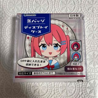 缶バッジ　ディスプレイケース　コレクションケース　(その他)