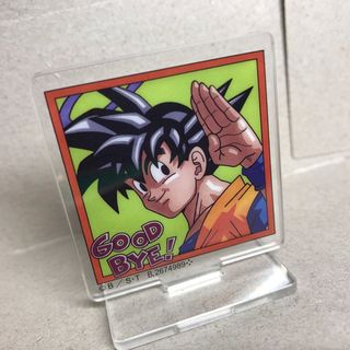 バンダイ(BANDAI)のドラゴンボール　アクリルスタンド　孫悟空(その他)