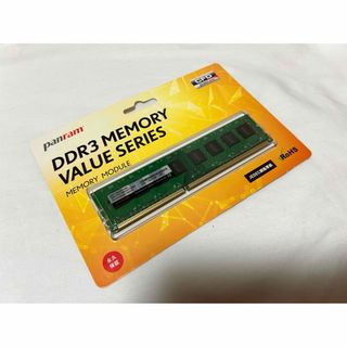 【hiro様専用・新品 未開封】PanramデスクトップメモリDDR3-1600(PCパーツ)