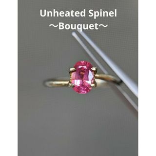 非加熱 0.86ct 〜Bouquet〜 マヘンゲスピネル(リング(指輪))