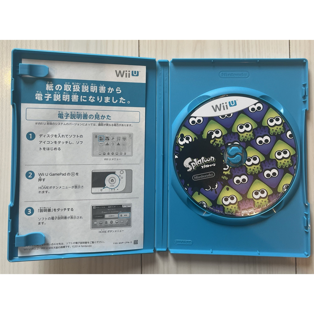 任天堂(ニンテンドウ)のwii U Splatoon スプラトゥーン エンタメ/ホビーのゲームソフト/ゲーム機本体(家庭用ゲームソフト)の商品写真