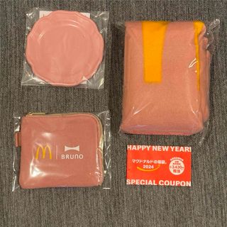 マクドナルド(マクドナルド)のマクドナルド 福袋 2024 BRUNO (日用品/生活雑貨)