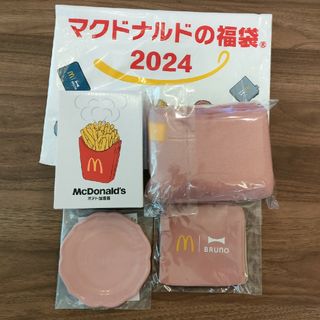 マクドナルド福袋　４点セット　コインケース　ミニプレート　加湿器　ブランケット(ノベルティグッズ)