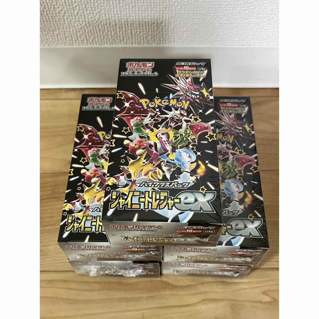 ポケモンカード シャイニートレジャーex box シュリンク付き ポケモンカード シャイニートレジャーex box シュリンク付き