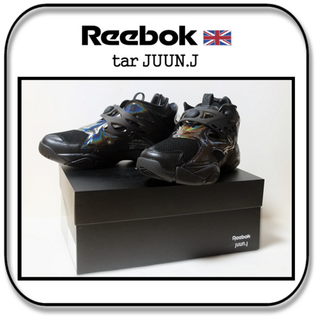 リーボック(Reebok)の27cm： リーボック × ジュン・ジー　ポンプ コート　Black US9(スニーカー)