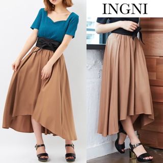 イング(INGNI)のイング ツイル イレヘム ロング スカート(ロングスカート)