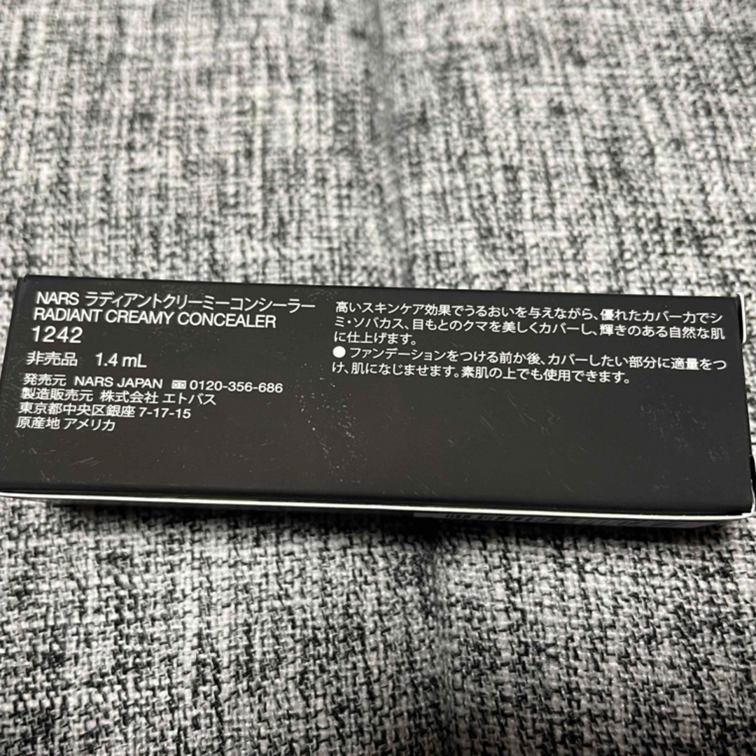 NARS(ナーズ)のNARS ラディアントクリーミーコンシーラー 1242 1.4ml 非売品 コスメ/美容のベースメイク/化粧品(コンシーラー)の商品写真