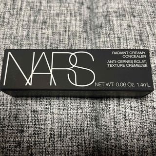 ナーズ(NARS)のNARS ラディアントクリーミーコンシーラー 1242 1.4ml 非売品(コンシーラー)