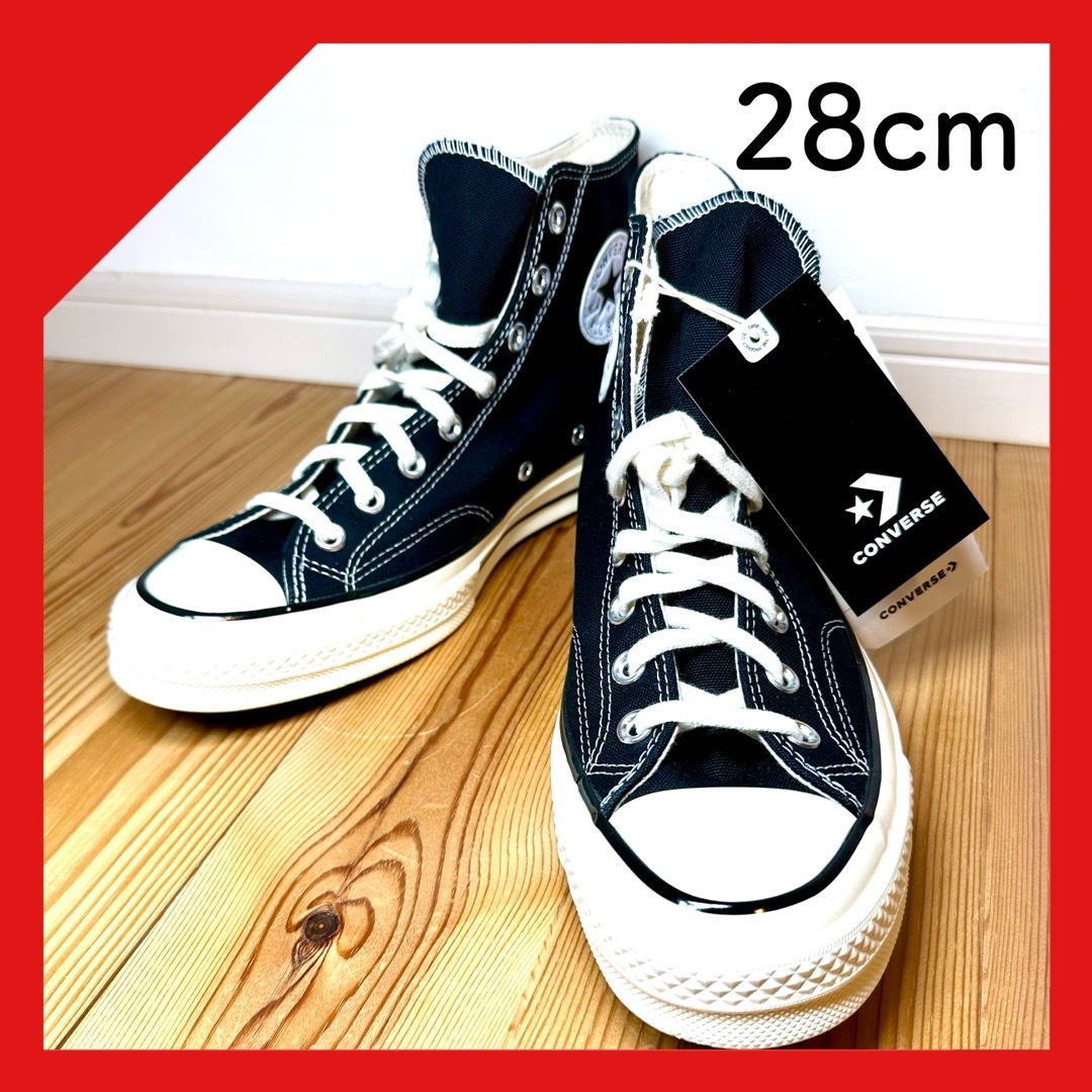 CONVERSE CT70 CHUCK TAYLOR   HI 28cm 黒ブラックサイズ