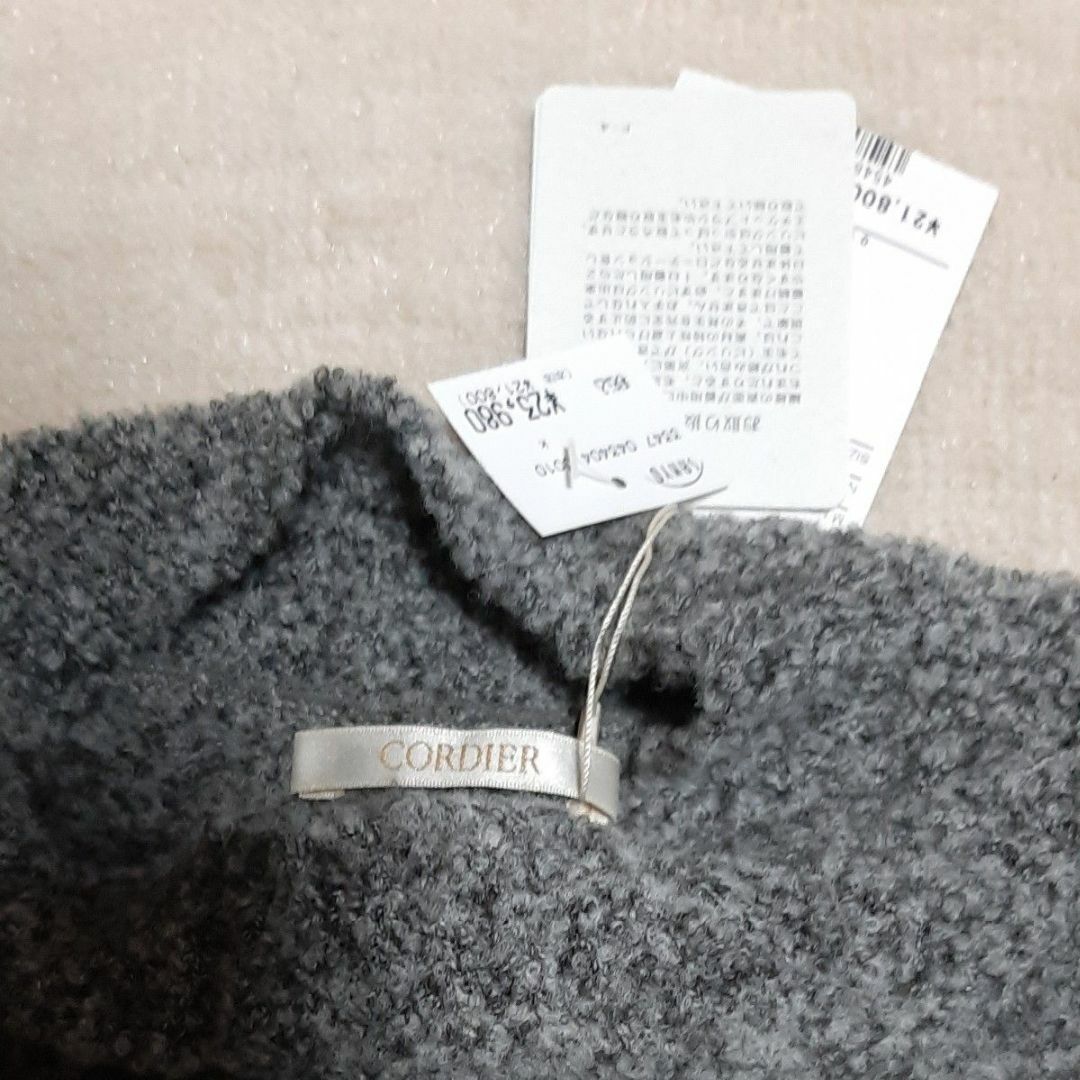 yuulove【新品未使用】コルディア　ウール44％ラメ入り切り替えセーター　サイ42グレー
