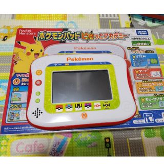 タカラトミー(Takara Tomy)のポケモンパッド　ピカッとアカデミー(知育玩具)