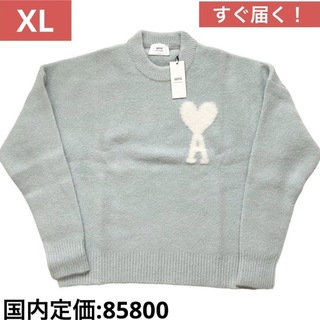 アミ(ami)のAMI PARIS アミパリス アルパカブレンド セーター XL(ニット/セーター)