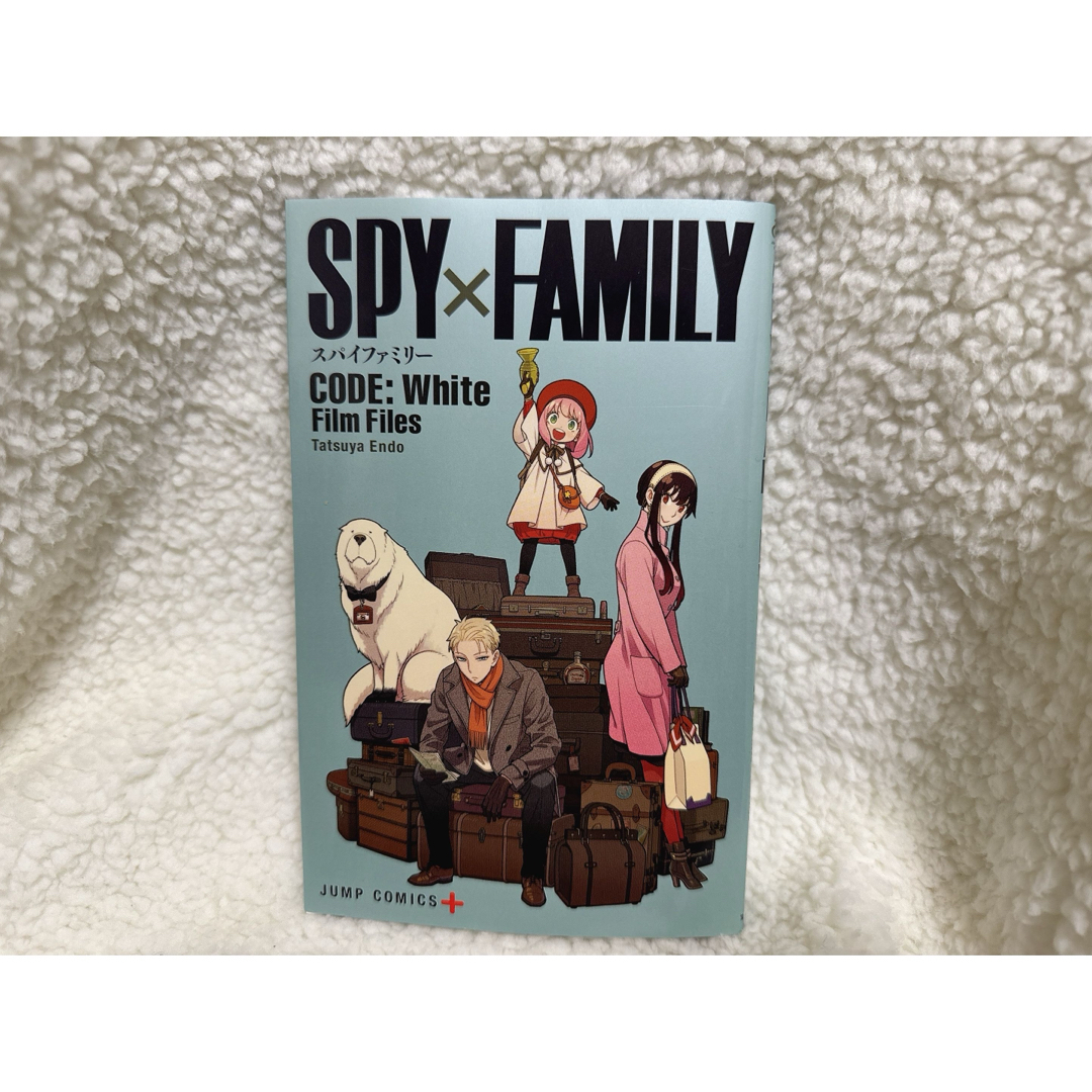 SPY×FAMILY 入場者特典 エンタメ/ホビーのコレクション(ノベルティグッズ)の商品写真