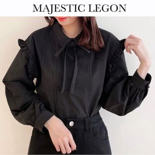 マジェスティックレゴン(MAJESTIC LEGON)のマジェスティックレゴン フレンチ フリル リボン ブラウス(シャツ/ブラウス(長袖/七分))