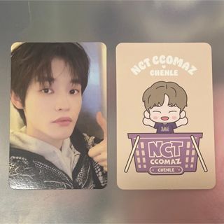 NCT CCOMAZ チョンロ　トレカ(アイドルグッズ)