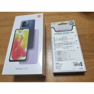 シャオミ(Xiaomi)の【新品】Redmi 12C SIMフリー　グラファイトグレー　３GB　６４GB(スマートフォン本体)