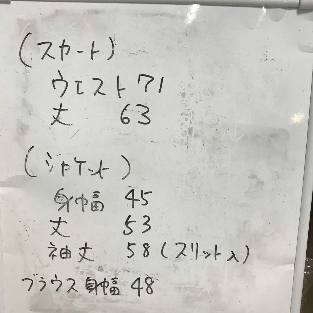 自由区(ジユウク)のスカートスーツブラウス3点セット　自由区　ピンクブラウン　L　ママスーツ　卒園式 レディースのフォーマル/ドレス(スーツ)の商品写真