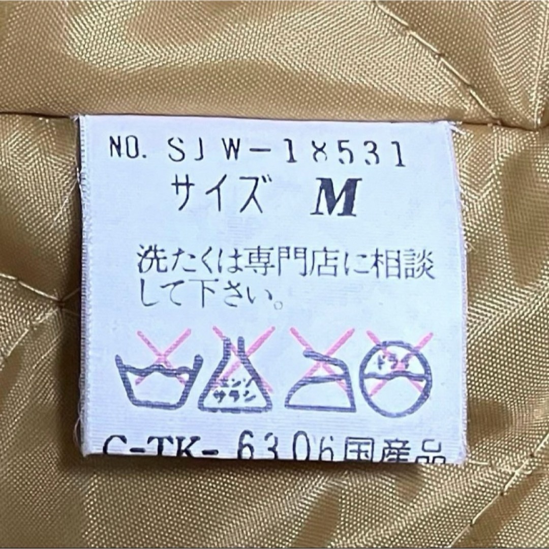 【人気】SCENE　シーン　スタジャン　牛革レザー　ワッペン　キルティング　刺繍 メンズのジャケット/アウター(スタジャン)の商品写真
