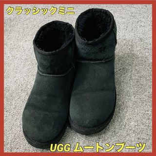 アグ(UGG)のUGG クラッシックミニ ムートンブーツ 25cm 黒 冬コーデに！(ブーツ)