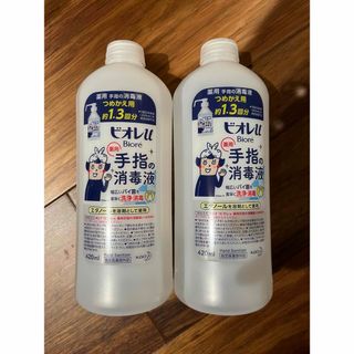 ビオレ(Biore)のビオレu 手指の消毒液 詰め替え用(1.3回分)420ml 2本(アルコールグッズ)