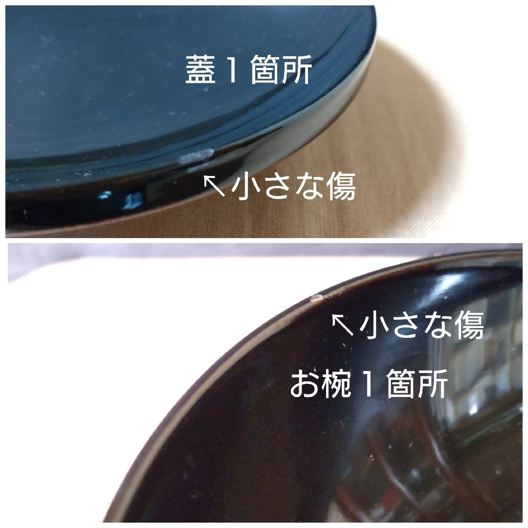 ③吸物椀/木製漆器/蒔絵/10客揃/合わせ箱付/茶道煎茶 エンタメ/ホビーの美術品/アンティーク(漆芸)の商品写真