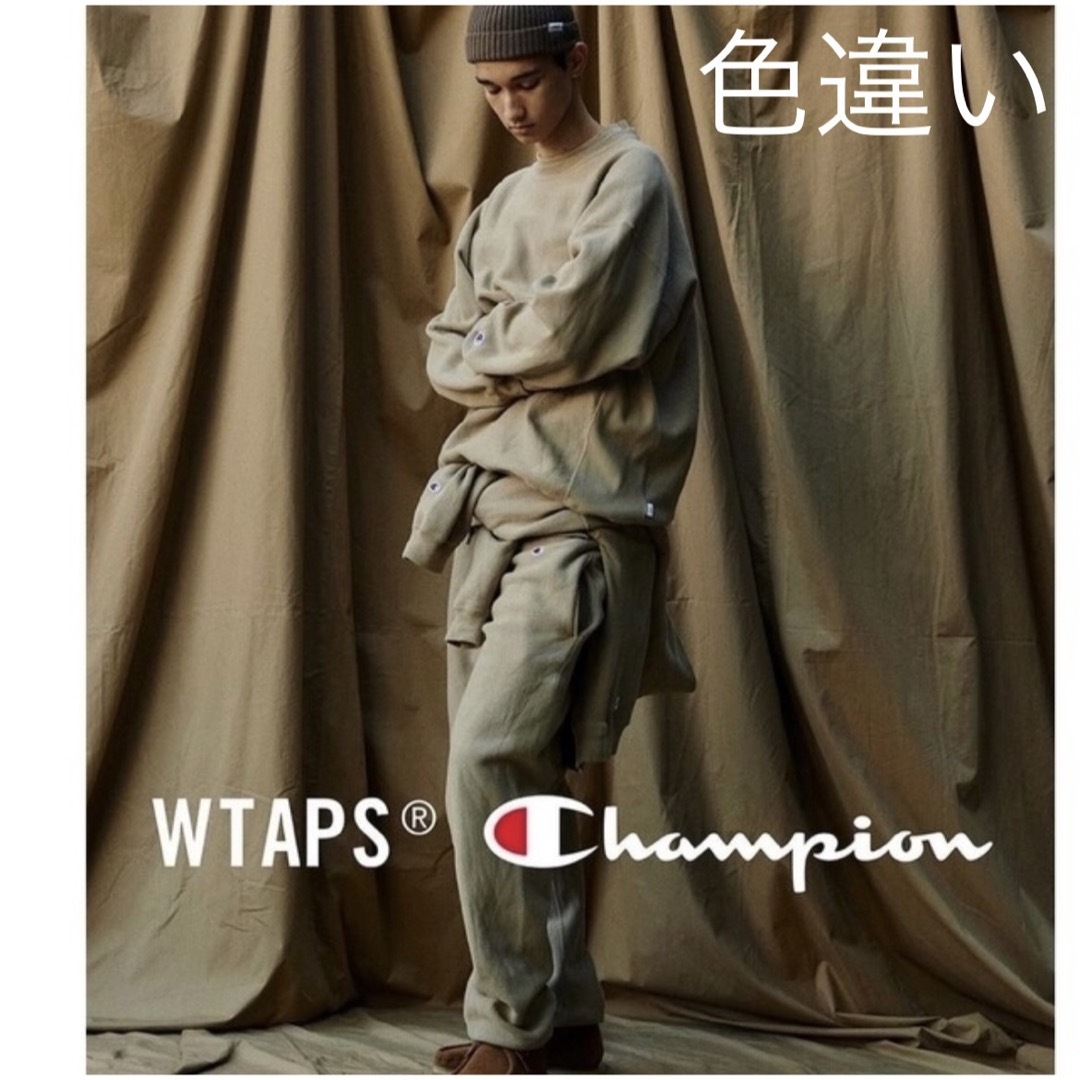 W)taps(ダブルタップス)のWtaps × Champion REVERSE WEAVE TROUSERS メンズのパンツ(その他)の商品写真