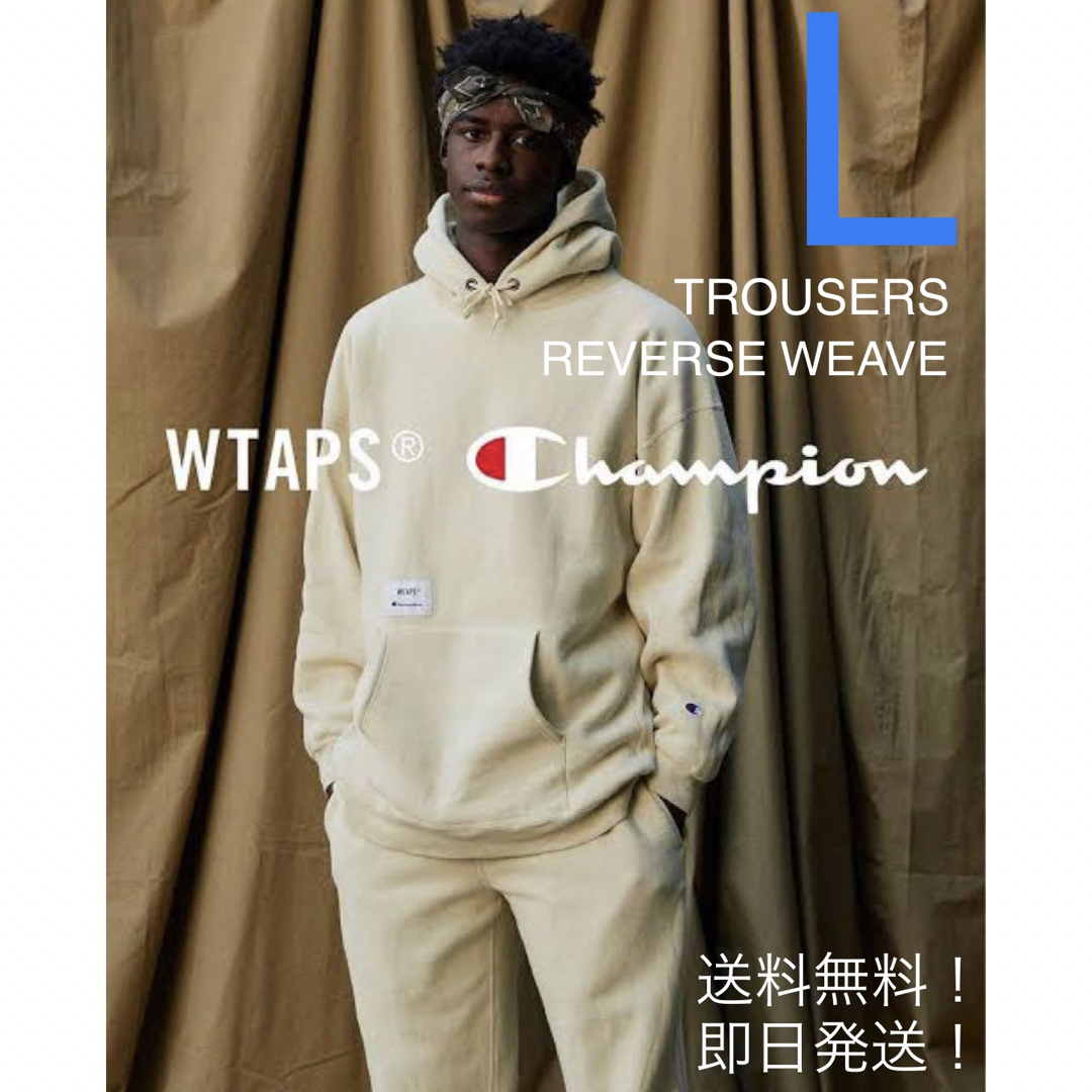 充実の品 その他 WTAPS Champion REVERSE WEAVE TROUSERS その他